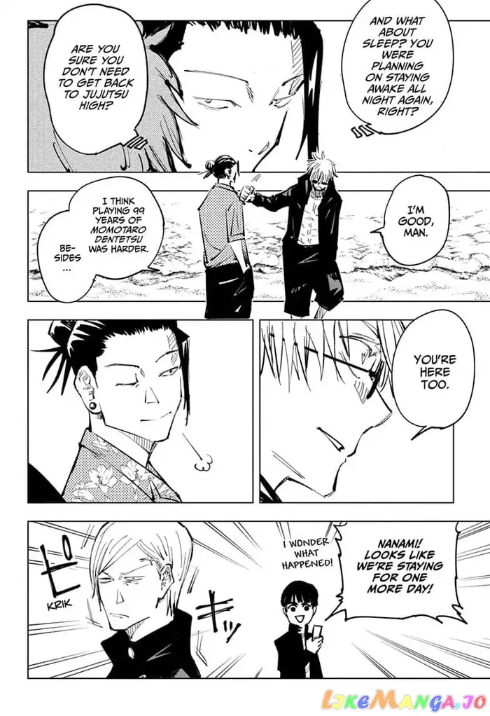 Jujutsu Kaisen Chapter 70 image 14_optimized